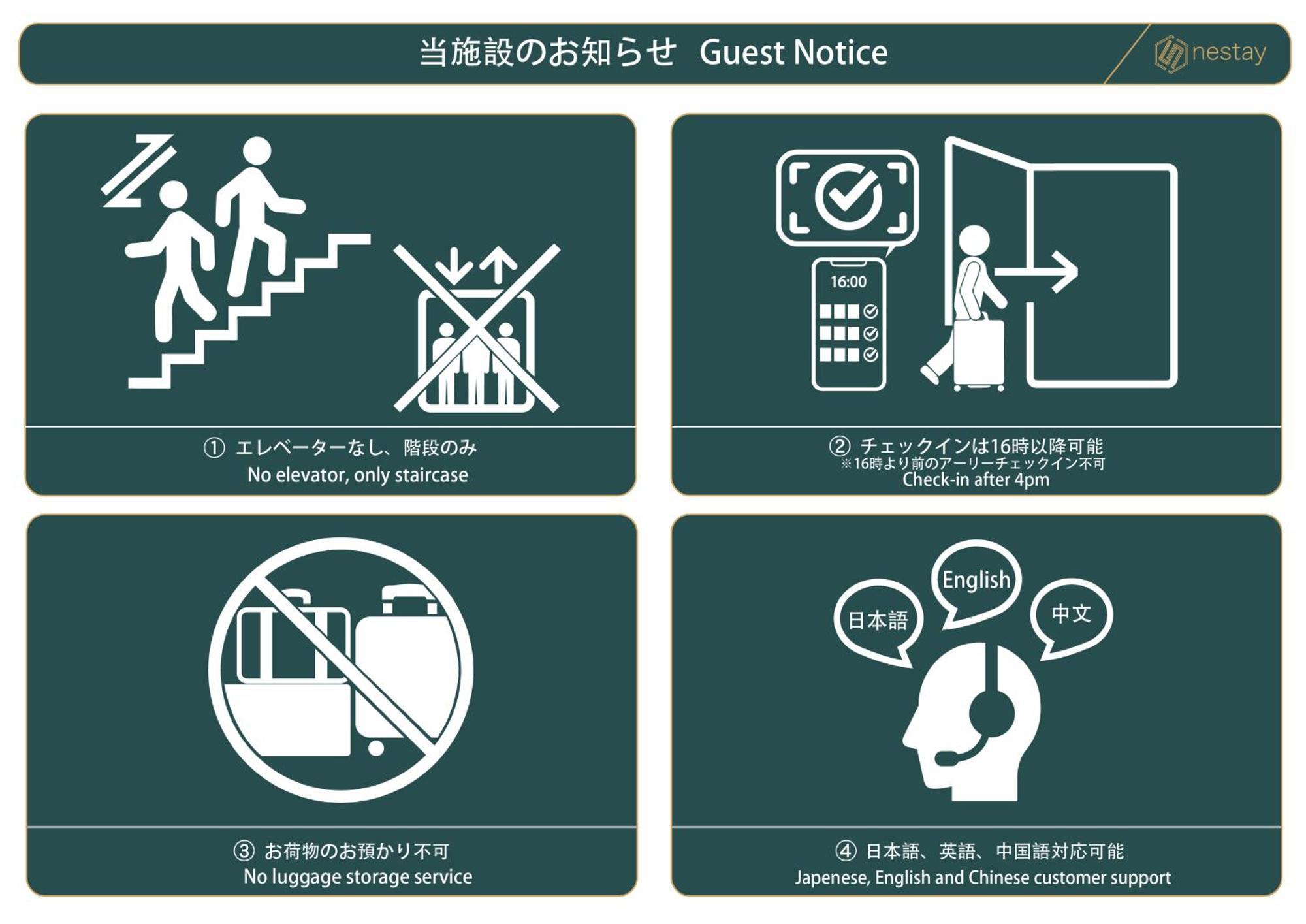 Nestay Apartment Tokyo Waseda Exterior foto